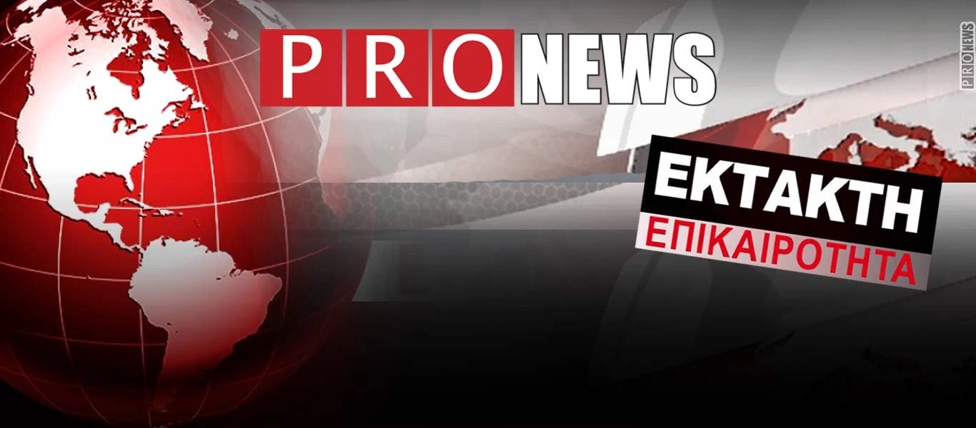 ΕΚΤΑΚΤΟ: Σοβαρό τροχαίο με σχολικό λεωφορείο στη Βούλα- Τραυματισμένα παιδιά